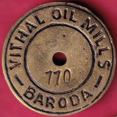 Token:- Vithal Oil Mills Baroda  [110] – S1109
