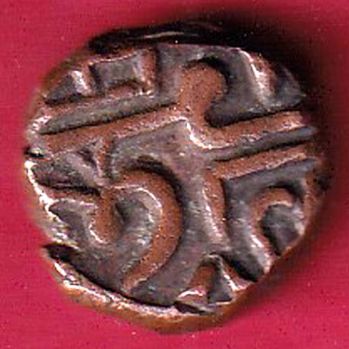 Nawanagar State Shree Jaam one Dokdo Weight -8.05 -oo2195