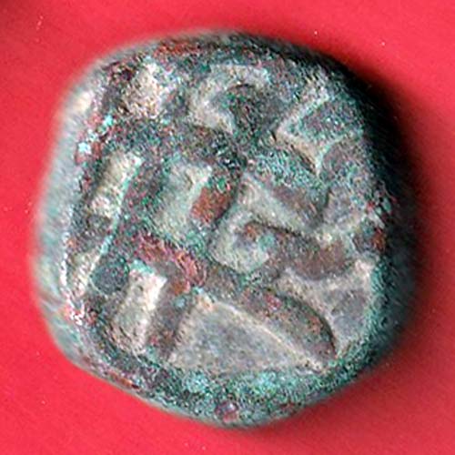 mughals Muhammad Shah elichpur Mint one paisa copper coin –@HUB5274