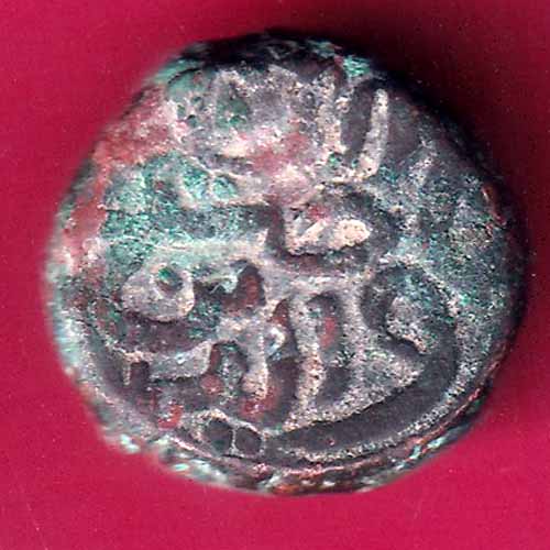 GUJARAT SULTAN AHMED SHAH FALUSH COIN–@HUB3480