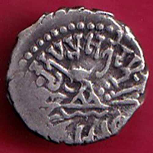 Ancient India Kshtrap Dynasty Kings Portrait Silver Coin :- S2792