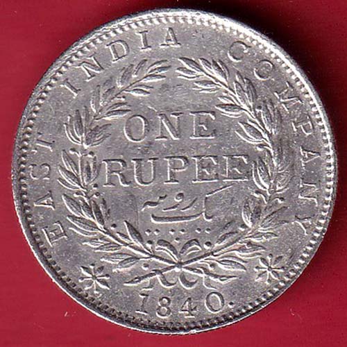 EAST INDIA COMPANY 1840 DIVIDED LEGEND VICTORIA QUEEN ONE RUPEE SILVER COIN– oo3658