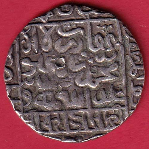delhi sultanate islam shah suri silver one tanka  - oo3222