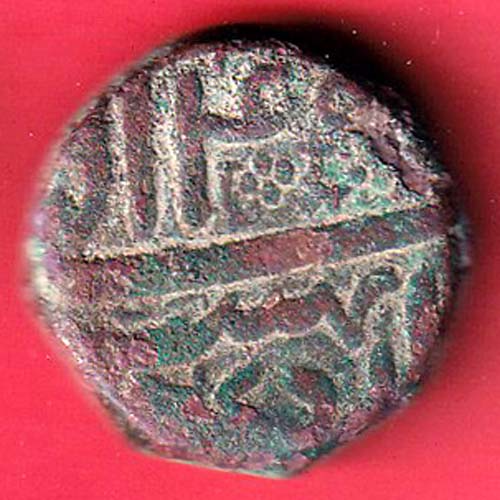 mugahls akbar ahmedabad mint one dam copper coin :- OO4379