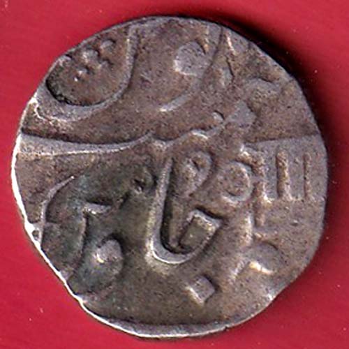 Baroda State AH 1234 Aanand rao Gaykwad one rupee silver coin:-oo4538