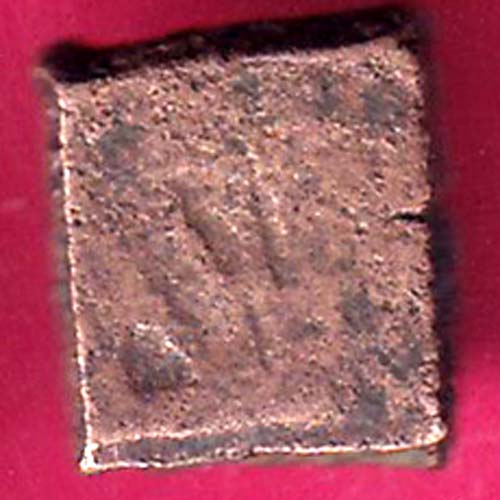 “RARE” CENTRAL INDIA VIDISHA ERAN SMALL PUNCHMARK COPPER COIN –@HUB4245