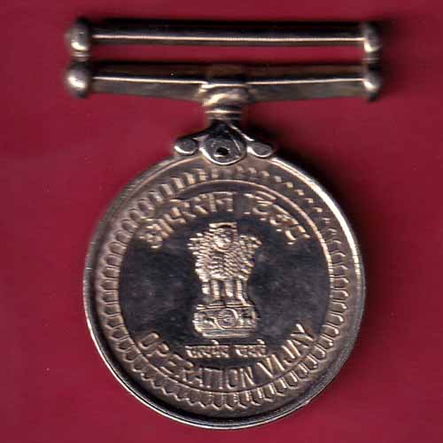 MEDAL:- JAI STAMBH OPERATION VIJAY–VA376