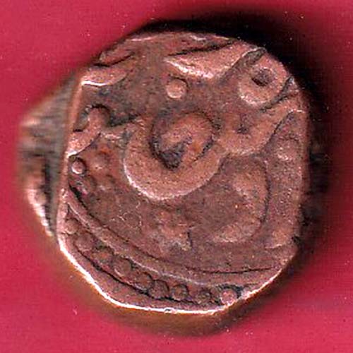 JODHPUR STATE DOUBLE PAISA COIN - OO2397