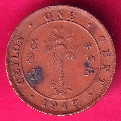 ceylon 1943 one cent :- OO1777