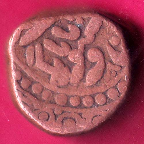 Jodhpur State 1941 Maharaja Bhim Singh 1 Takka Rare Copper Coin :- OO1758