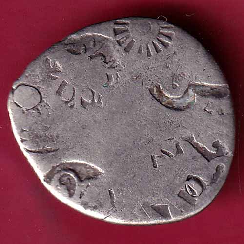 ANCIENT MUARYAN PERIOD MAGHAD DYNASTY SILVER PUNCHMARK “BOTH SIDE PUNCHES”  – S1017