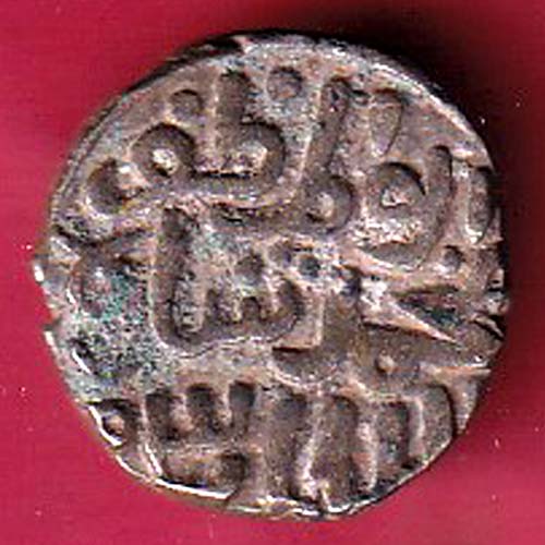 Delhi sultanate MUHAMMAD SHAH 6 gani- OO2238