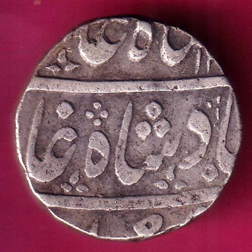 MARATHA CONF SHAH ALAM   ANKUSHI MARK AHEMEDABAD MINT ONE RUPEE  –@HUB3230