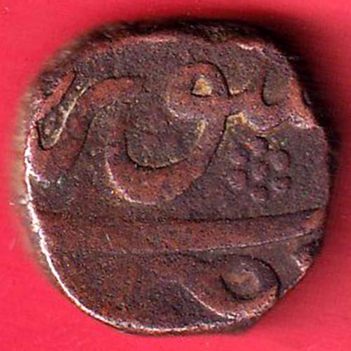 MUGHALS AURANGZEB SURAT MINT COPPER PAISA:- oo3419