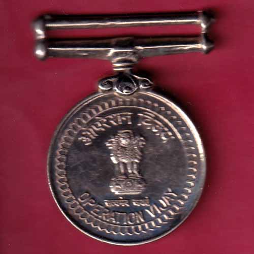 MEDAL:- JAI STAMBH OPERATION VIJAY :- S2749