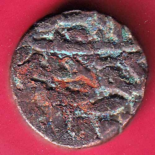 Jaunpur Sultanate Ibrahim Shah one falus Rare Coin–@HUB1664