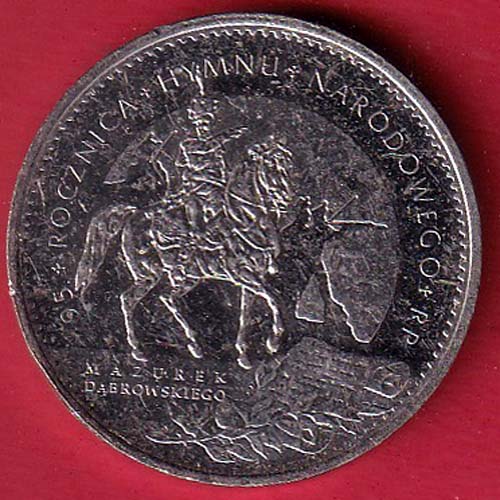 WORLD COIN–@HUB5981