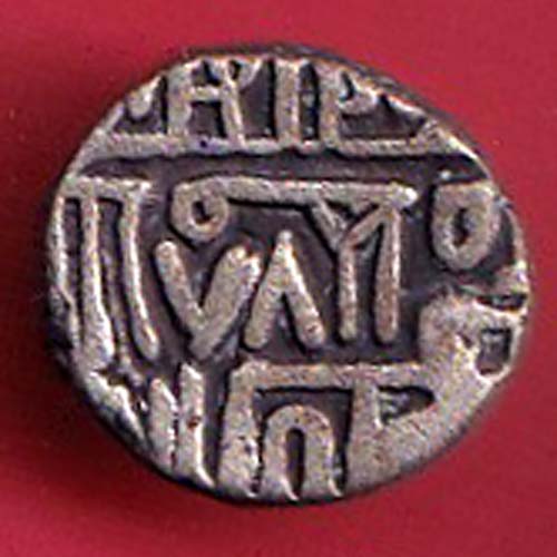 NAWANAGAR STATE SHREE JAAMJI half KORI SILVER COIN :- OO4380