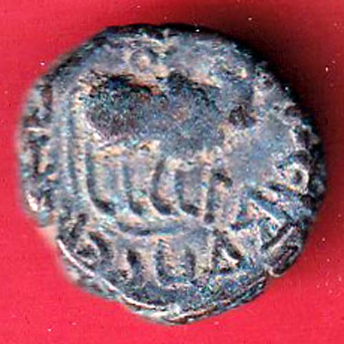 ancient india kushan copper coin -oo5897