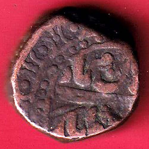 JODHPUR DOUBLE PAISA COPPER Coin  – OO2503