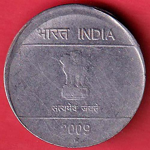 republic india 2009 Hyderabad mint one rupee coin:- OO2907