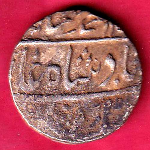 Mughals Muhammad Shah, Shahjahanabad Mint, RY 28 One Rupee Silver Coin –@HUB4497