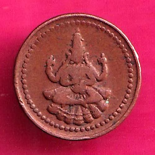 PUDUKKOTTAI STATE 1889-1934 MARTANDA BHAIRAVA 1 AMMAN CASH :-@hub4769