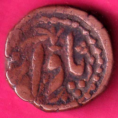 bhopal state shah jahan begum half paisa copper coin–@HUB5947