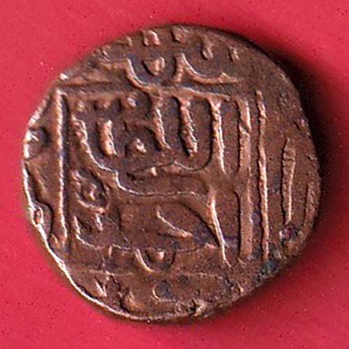 GUJRAT SULTAN AHEMAD SHAH HALF FALUS:- OO3846