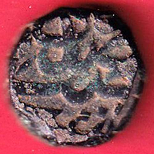 MUGHALS AKABAR HAZRAT DELHI MINT HALF DAM COPPER COIN:- OO4296