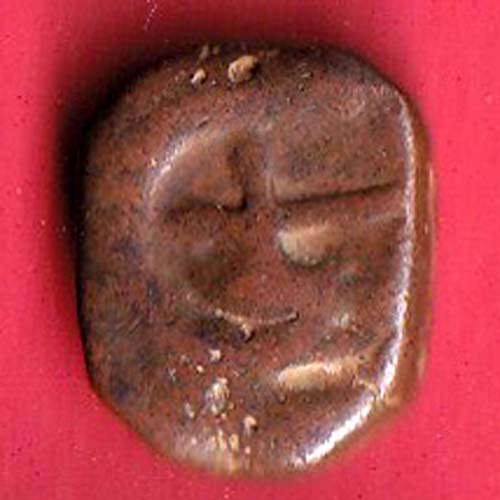 Maratha Confederacy Muhiabad Poona mint one paisa copper coin :- OO4382
