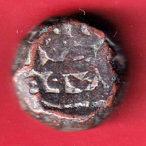 MUGHALS AKBAR DAM COPPER COIN - oo4976