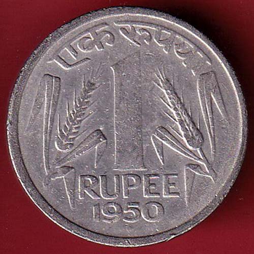 GOVERNMENT OF INDIA 1950 ONE RUPPE COIN  :- OO3496