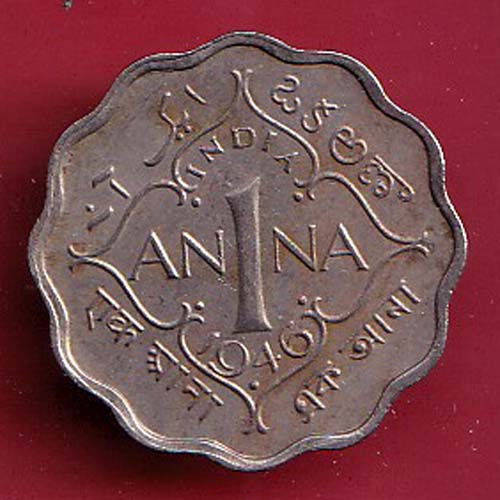 british india 1946 george vi one annas coin – oo5406