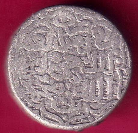 Delhi sultan muhammad bin tughlaq one tanka @HUB5215
