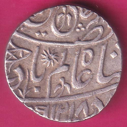 Bengal Presidency 1229/49 Muhammadabad Banaras SILVER rupee   :- OO962