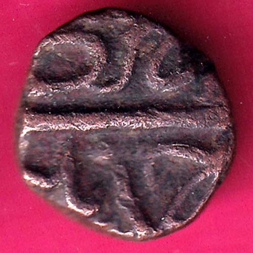 Ahmednagar sultanate nizam shahi  Half falus copper coin–@HUB4310