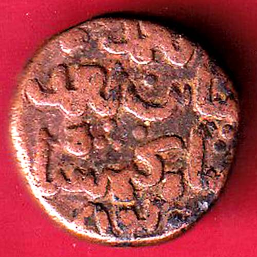 bahamani half gani copper coin – OO2502