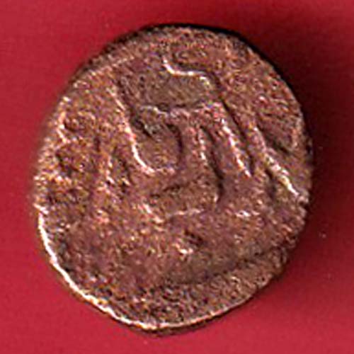 Kutch State SHREE Deshalji TRAMBIYO -  oo3990