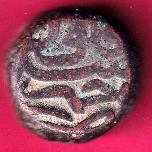 Mughals Akbar Chitor mint 1 Dam–@HUB3824