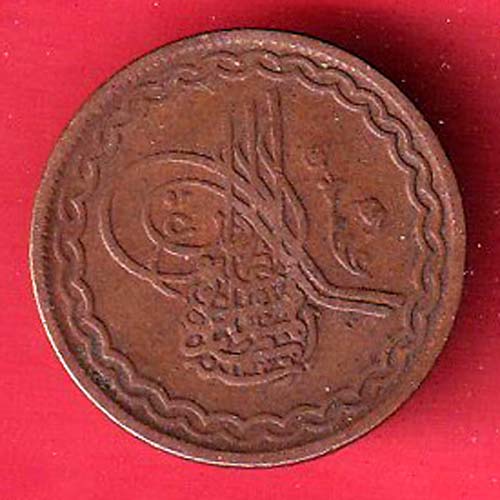 hyderabad state 2 pie copper coin :-oo4924