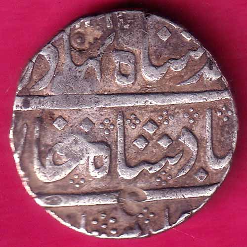 French India RY 2 AhmadShah Bahadur Arcot Mint One Rupee Rare Coin :- OO944