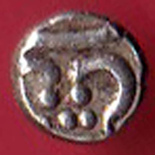 TRAVANCORE STATE RAJARAM VERMA IV SILVER CHUKRAM COIN–oo4111