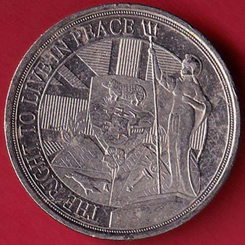 ELIZABETH II DEI-GRA REGINA. GIBRALTAR 2021 FIGHT THROUGH TO FINAL VICTORY HAIF CROWN –@HUB5631