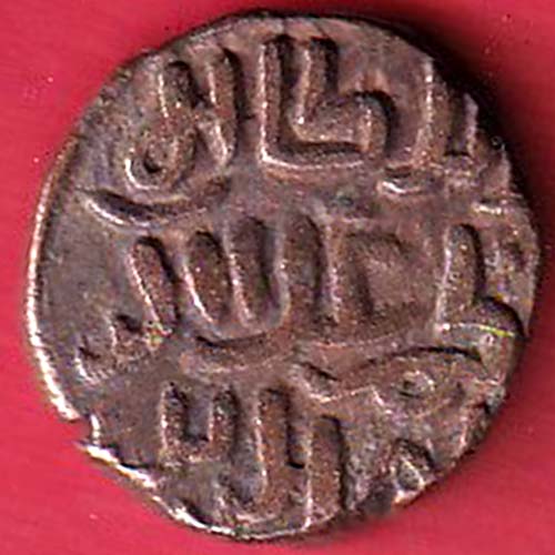 DELHI SULTAN ALA Ud Din Mahmud Khilji One Tanka Rrae silver coin :- OO5649