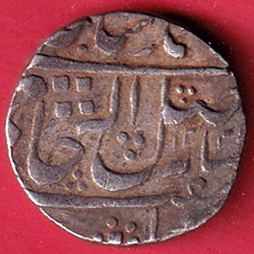 Gwalior State Ujjain Mint High Grade One Rupee silver coin:- OO4310