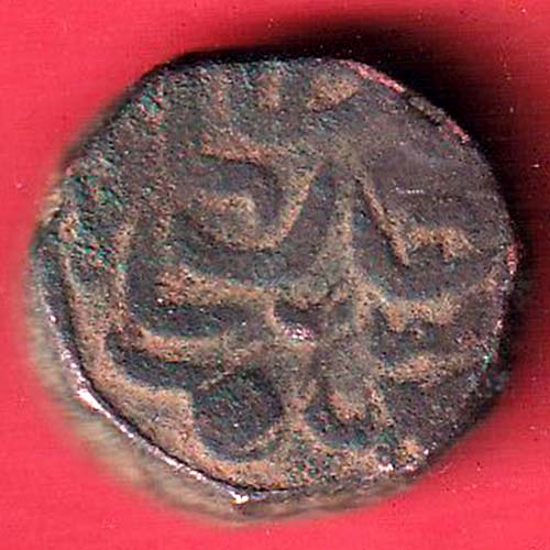 KHANDESH SULTANATE BAHADUR SHAH ONE FALUS -oo3487