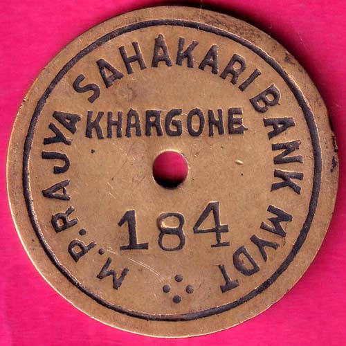 Token:-M.P.RRAJYA SAHAKARI BANK MYDT KHARGONE 184  –@HUB2724