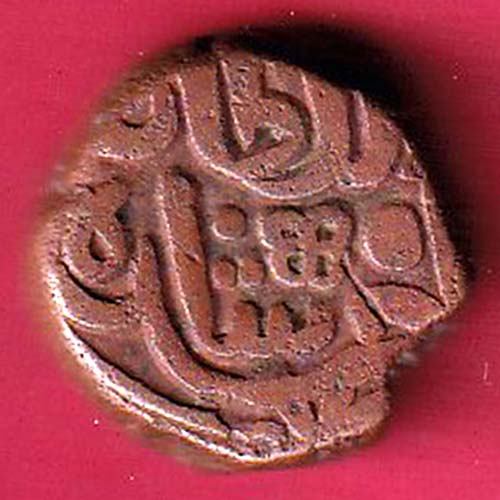 GUJARAT SULTAN AHMED SHAH FALUSH COIN– OO2262