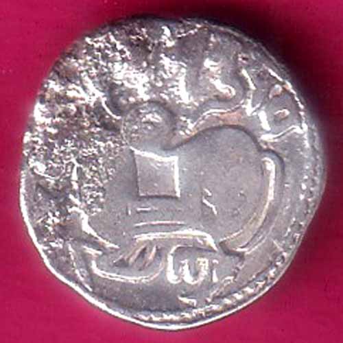 Hindushahia, Kabul & Gandhara Silver Drachma Horseman & Bull Type Coin:- OO1913